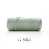 Ruyiniao Hilo de 2 mm Hebra Redonda Hilo de Algodón Hueco Tejido a Mano DIY Material para Bolsas Hilo Grosor Medio Bola de Lana Crochet