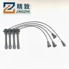 Cable de Alto Voltaje 90919-22387 Cables de Bujía Accesorios Adecuados para Modelos Toyota/Toyota Refacciones Automotrices