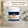 Alma de Matisse Pigmentos Minerais para Pintura Chinesa para Iniciantes Usarem Cor Única Engarrafada Tinta Corante para Pintura Fina Pigmento para Pintura a Tinta