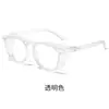 Gafas Protectoras Ligeras Antiluz Azul de Alta Definición Transfronterizas para Hombres y Mujeres, Personalizadas, Antipolen, Antiempañantes, Antivioleta