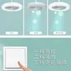 Nova luminária ventilador para quarto, luminária ventilador de teto LED ultra brilhante com controle remoto para sala de jantar, cozinha e banheiro