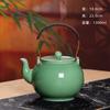 Tetera celadón Longquan tetera individual gran capacidad juego de té kung fu tetera cerámica tetera de haz con filtro