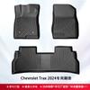 Adecuado para Chevrolet Trax tapete de piso 2024 material 3D para todo clima tapete de piso TPE tapete de cajuela