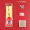 Amuleto de estilo chino bolsita de bendición colgante oración de templo bordado bolsita de bendición bolsita bolsa de bendición japonesa Guardia Real