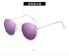 Gafas de Sol Redondas de Moda para Mujeres y Hombres, Elegantes Lentes Redondas de Espejo Retro, Gafas Vintage de Espejo Bloqueadoras de Luz
