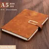 Amazon a5 hebilla cuaderno personalizado grueso cuaderno de negocios diario de estudiante bloc de notas para notas de trabajo venta al por mayor