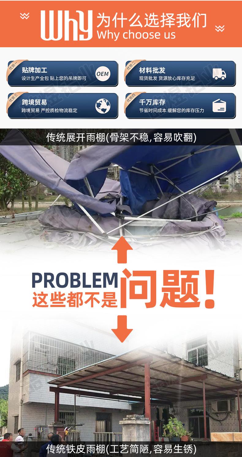 详情 (6).jpg