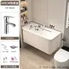 Gabinete de Baño de Aluminio Espacial, Combinación de Gabinete para Lavabo Estilo Crema, Lavabo Integrado de Cerámica con Esquinas Redondeadas para Baño