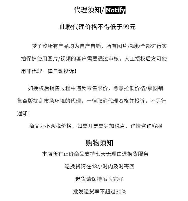 稿定设计-1.jpg