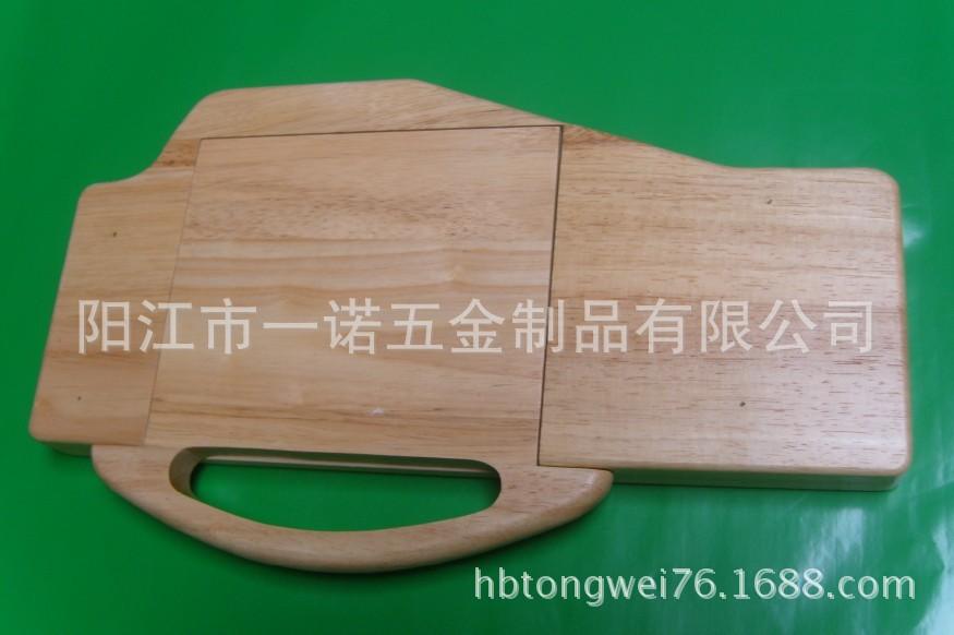 芝士板手提包S1032992