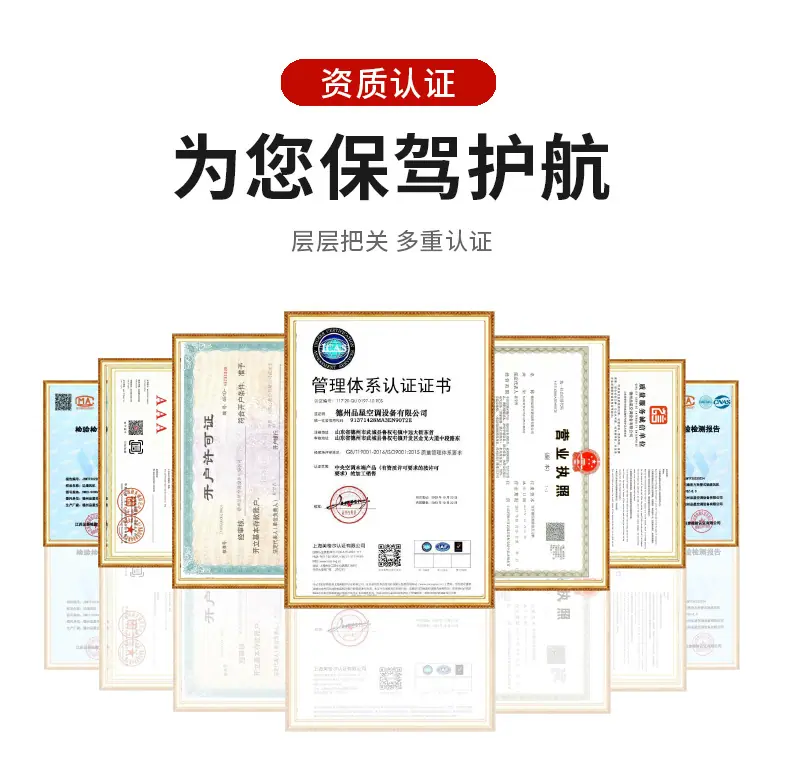 buxiugang-tongxing-风帽_09.jpg