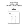 Cabo de Dados Apple Tipo C USB PD 20W 35W Embalagem de Caixa Conjunto Padrão EUA Padrão Europeu Padrão Chinês Cabeça de Carregamento