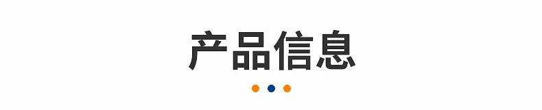内页_05