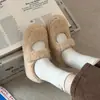 Sapatos Mary Jane de Pelúcia com Estampa de Leopardo Retrô para Mulheres, Coleção Outono/Inverno 2026, Antiderrapantes, Quentes, Fechamento com Velcro, Sapatos de Algodão Slip-On