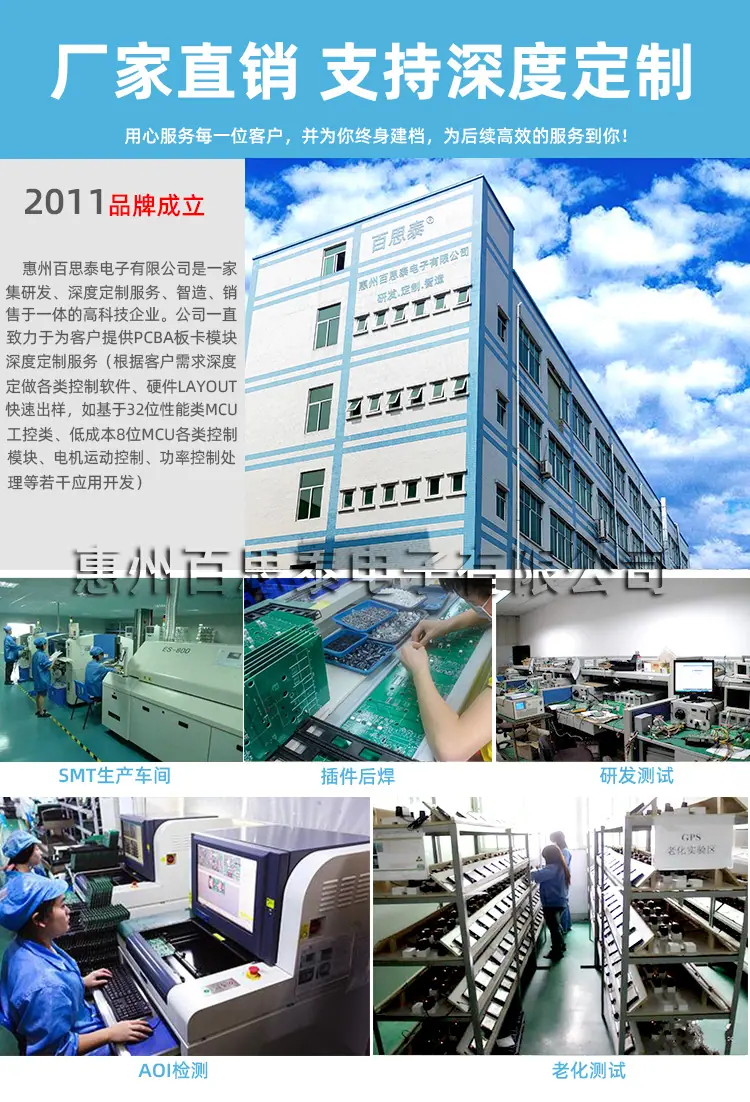 后言