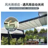 Procesamiento y Personalización Toldo Inteligente con Control Remoto Pabellón Casa Exterior Patio Aislado Eléctrico Retráctil Pabellón