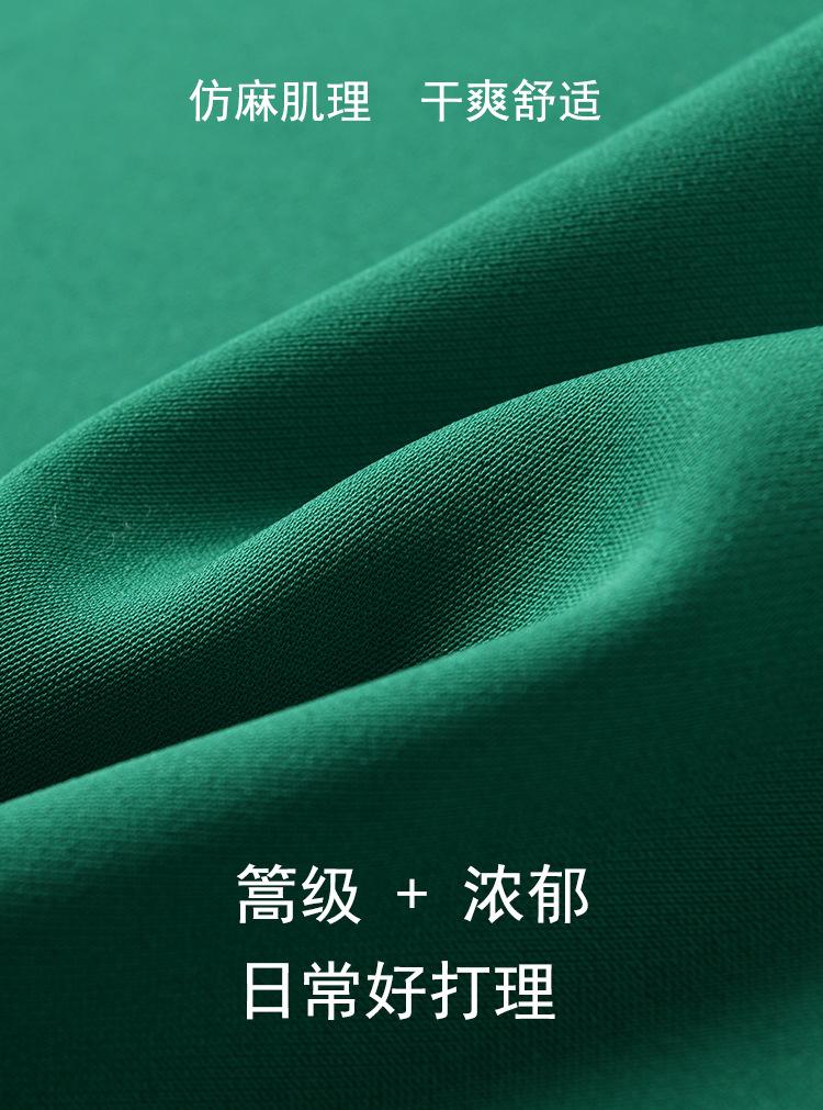 细节.jpg