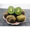 Xu Xiang Kiwi Corazón Verde Fruta Extraña Festival Caja de Regalo Compra Grupal Regalo Artículos de Año Nuevo Bienestar Empresarial Paquete