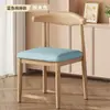 Silla de Comedor Hogar Simple Taburete con Respaldo Silla Imitación Madera Maciza Silla para Tocador Silla Estilo Chino Nuevo Silla de Hierro Forjado Cuerno de Vaca Silla con Respaldo para Restaurante
