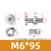 Tornillo y Tuerca Combinación de Dos Piezas para Máquina de Mascarillas y Luminarias, Acero Inoxidable 304 Tornillo y Tuerca