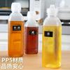 Botella de Aceite Veetall de Grado Alimenticio PP5, Recipiente de Aceite Vacío, Botella para Condimentos, Botella para Salsa de Soja y Vinagre, Jarra de Plástico para Aceite de Cocina Doméstica