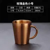 Taza de Acero Inoxidable Amazon 304 de Doble Capa Martillada Diamante con Asa, Acabado Recto Arenado, Taza Aislada para Cerveza y Café