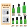 Frasco Roll-On Marrom 5ml à Prova de Luz Frasco Recarregável para Perfume Preto 10ml Frasco para Óleo Essencial Tampa Antifurto Frasco Roll-On