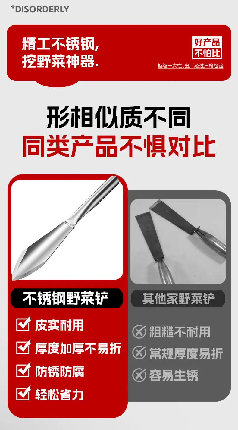 无标_02.jpg