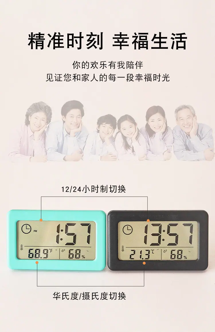 详情页_06