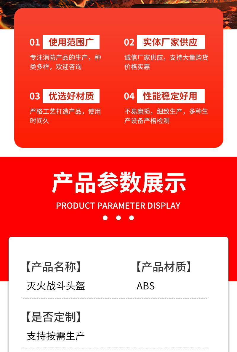 详情_08