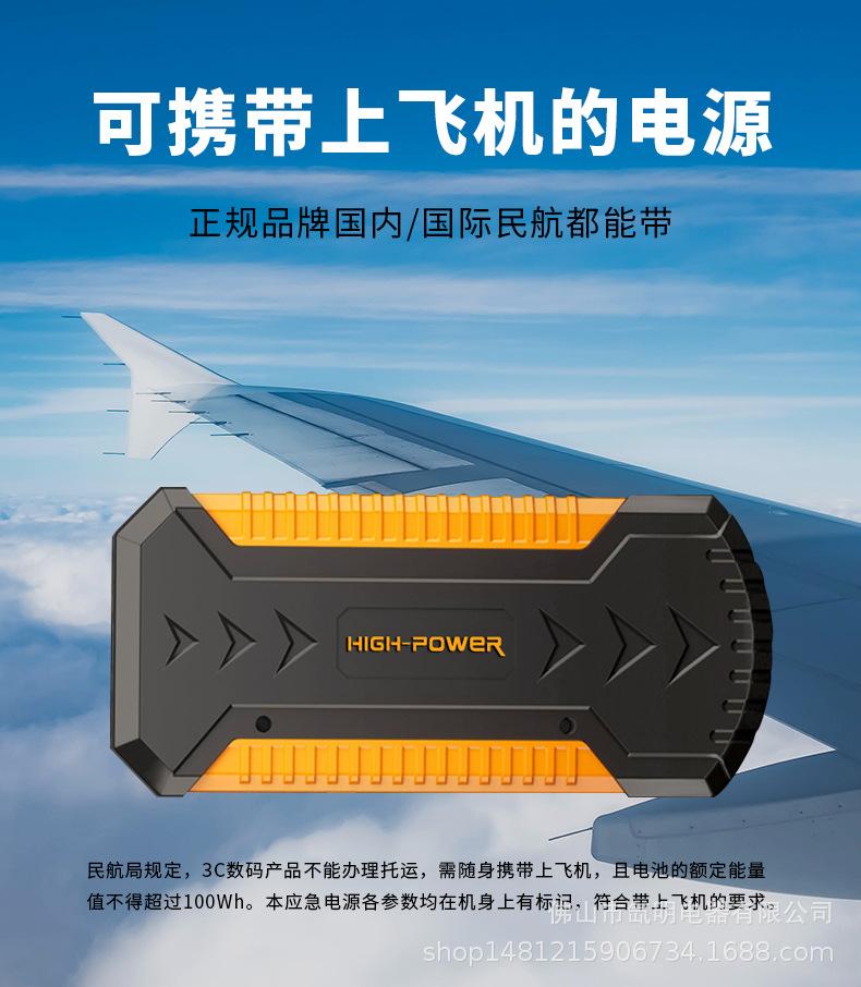 详情_19.jpg