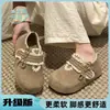 Zapatos Birkenstock de Suela Gruesa para Mujer 2026 Nuevos Zapatos Mary Jane de Primavera Marrones Zapatos Individuales con Aumento Oculto de Altura Birkenstock Shoes