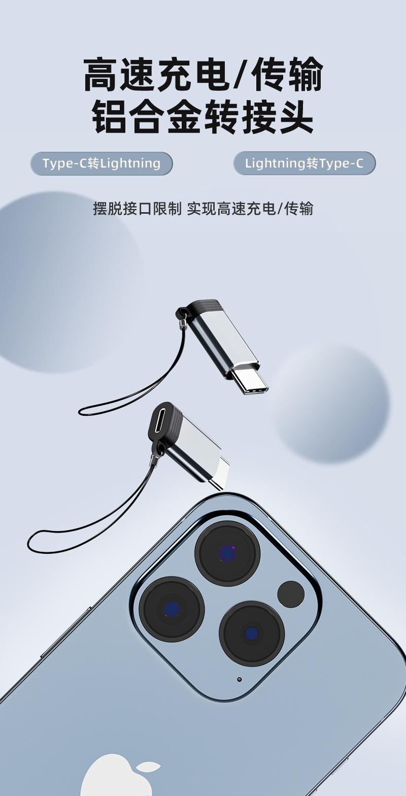 详情_11_01
