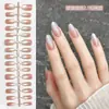 Unhas Vestíveis Oval Curtas, Manicure Olho de Gato Blush, Unhas Pré-Fabricadas, Estilo Pure Desire, Item Quente de Celebridade da Internet, Unhas Postiças Vestíveis