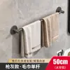 Toallero sin perforaciones Estante de baño para inodoro Montado en la pared Barra de enfriamiento para toallas de un solo poste Estante de almacenamiento de aluminio espacial Ropa