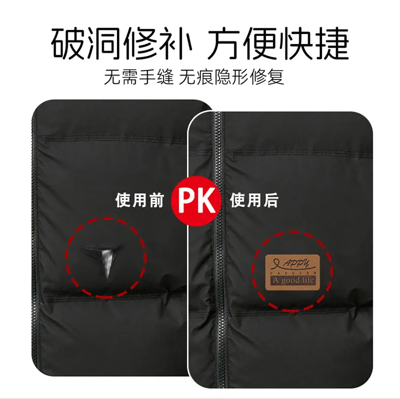 布贴详情_05.jpg