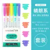 Resaltador de Doble Punta, Marcador de Alto Valor, Marcador de Colores Clave, Bolígrafo Fluorescente para Manual del Estudiante, Repuesto Zebra