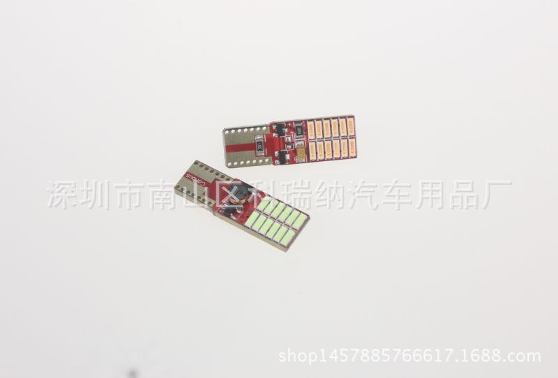 mmexport1451139442166