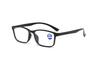0001 nuevas gafas TR90 anti-luz azul para hombres y mujeres, versión coreana de montura pequeña retro, montura cuadrada, luz plana, se pueden equipar con gafas de corto alcance