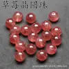 Contas Naturais de Wafer de Morango 10mm Contas Soltas para Pulseira Colar Brincos DIY com Contas Espaçadoras