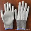 Guantes Resistentes al Corte Nivel 5, Adecuados para Volar Cometas, Resistentes al Desgaste, Cuchillos de Cocina, Punzadas, Pescar, Buscar en la Playa, Anti-Corte, Protección Laboral, Protección al por Mayor