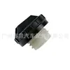 8-97308614-1 Es Adecuado para Isuzu Dmax 03-08 Tapa del Tanque de Combustible Tapa del Tanque de Combustible 973