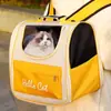 Mochila para Mascotas para Gatos y Perros, Plegable, Transpirable, Estilo Cápsula Espacial, Portátil, Impermeable, Resistente a Mordeduras, Espacio Amplio, Engrosada