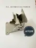 Acero Inoxidable 304 Conector en Ángulo Recto Pata de Conexión de Mesa Bisagra Plegable Soporte de Conexión Plegable de Bloqueo Automático para RV Invisible