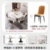 Mesa de Jantar em Pedra Sinterizada de Luxo Leve Italiana para Casa, Minimalista Moderna, Amigável para Apartamentos Pequenos, Quadrada e Redonda Conversível, Extensível, Mesa de Jantar Modelo Novo
