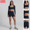 Ropa de Yoga Personalizada de Manga Larga Ajustada Sensación Nude Top Deportivo para Correr Camiseta de Manga Larga Ajustada de Secado Rápido
