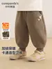 Calça de Fleece Forrada Kaka Panda para Meninos, Calça de Moletom de Inverno para Bebês e Crianças Pequenas, Calça Longa Quente para Meninas no Outono e Inverno