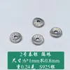 Plata de Ley S925 Redondo Retro Hueco Espaciador de Cuentas DIY Pulsera de Cuentas Collar Espaciador Joyería Accesorios de Plata