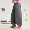 Moletom Feminino Princess Yuanyuan 2026 com Estampa de Letras, Costura em Cor Contrastante, Blusa Casual Versátil de Manga Longa para Crianças Mais Velhas