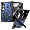 Adecuado para Samsung Z Fold 20% de descuento funda para teléfono plegable, protección completa del eje central de la bisagra, anticaídas con soporte vertical, funda magnética Z Fold 7